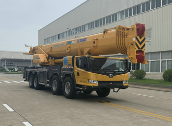 徐工牌XZJ5500JQZ95汽車(chē)起重機(jī)公告圖片