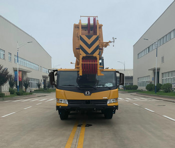 徐工牌XZJ5500JQZ95汽車(chē)起重機(jī)公告圖片