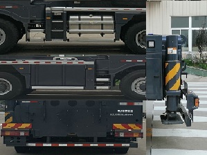 徐工牌XZJ5500JQZ95汽車(chē)起重機(jī)公告圖片