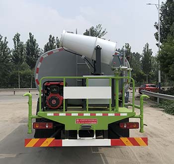 帝宏牌YTH5161GPS6D綠化噴灑車(chē)公告圖片