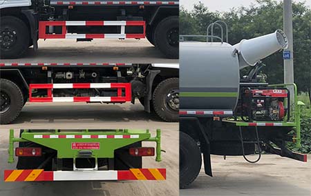 帝宏牌YTH5161GPS6D綠化噴灑車(chē)公告圖片