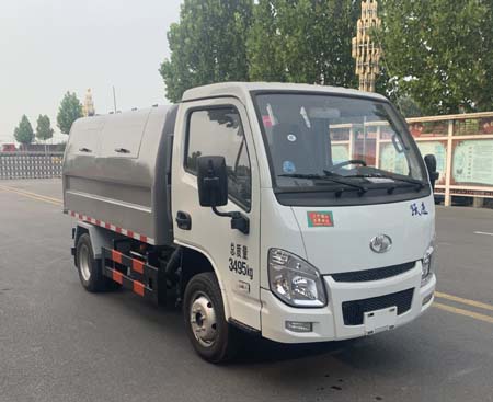 永康牌CXY5031ZLJG6自卸式垃圾車公告圖片