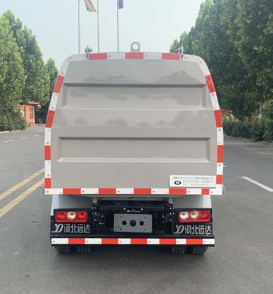 永康牌CXY5031ZLJG6自卸式垃圾車公告圖片