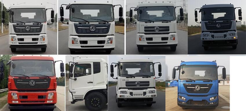 圓易牌JHL5180TXSF洗掃車公告圖片