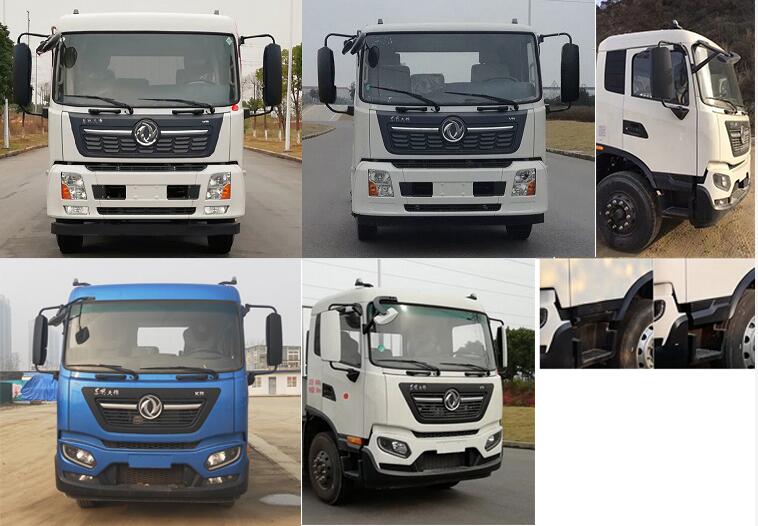 圓易牌JHL5180TXSF洗掃車公告圖片