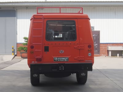 江特牌JDF5030XYBBAW6運兵車公告圖片