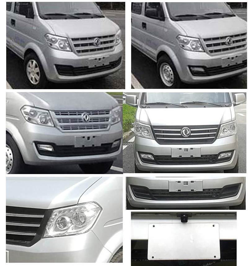 東風(fēng)牌DXK5021XXYK19H9廂式運(yùn)輸車公告圖片