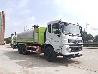 大力牌DLQ5253TDYXC6多功能抑尘车公告图片