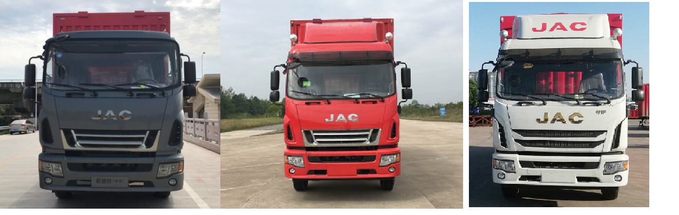 江淮牌HFC5160XYKB90K1E2S翼開啟廂式車公告圖片