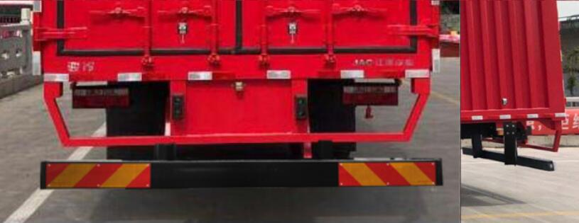 江淮牌HFC5160XYKB90K1E2S翼開啟廂式車公告圖片