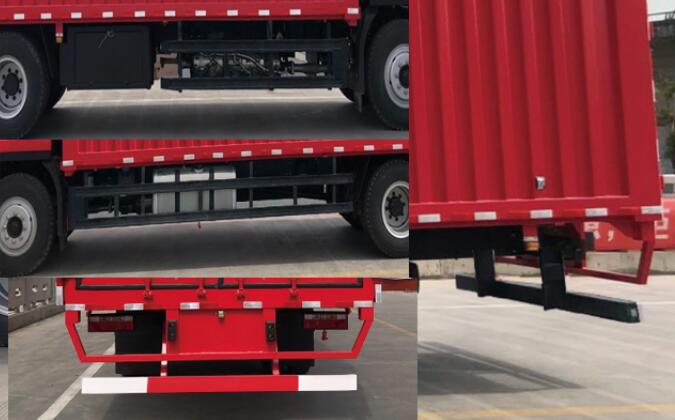 江淮牌HFC5160XYKB90K1E2S翼開啟廂式車公告圖片