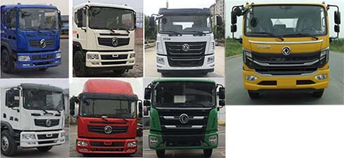 帝宏牌YTH5160GXE6EQ吸粪车公告图片