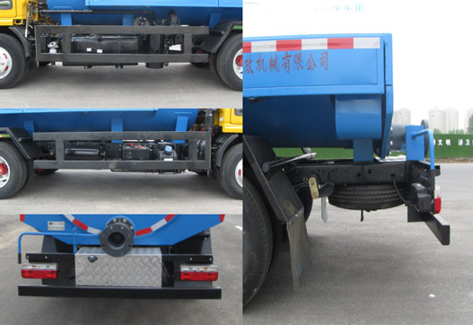 蘇通牌HAC5071GXE6吸糞車公告圖片