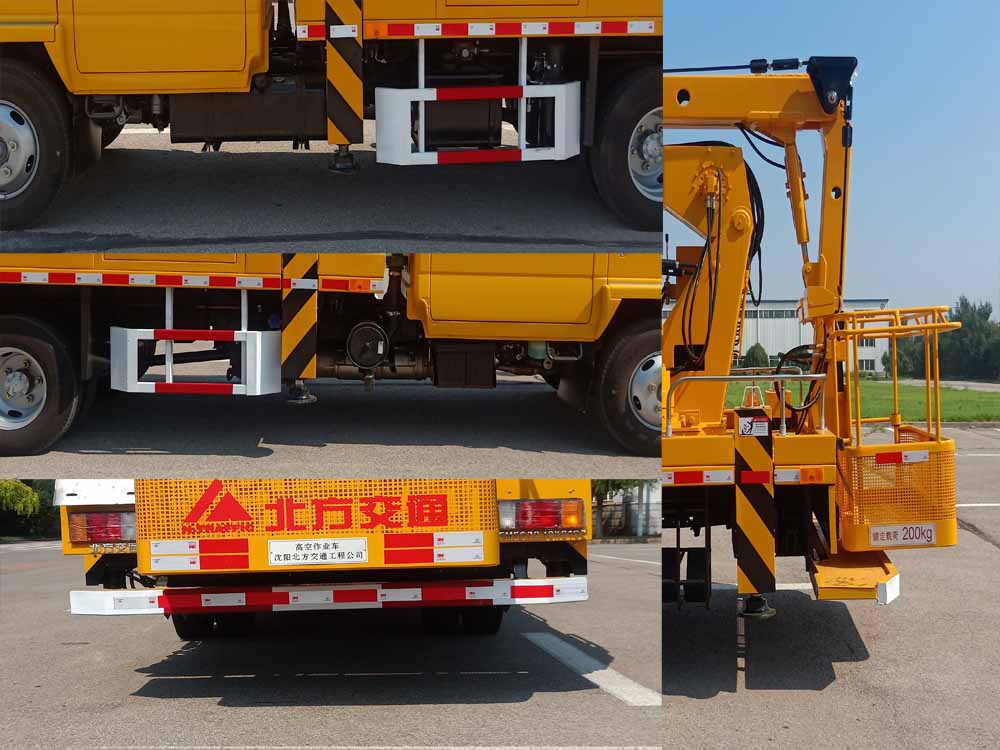 凱帆牌KFM5072JGK610Z高空作業(yè)車公告圖片