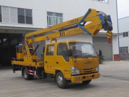 江特牌JDF5070JGK19Q6高空作业车