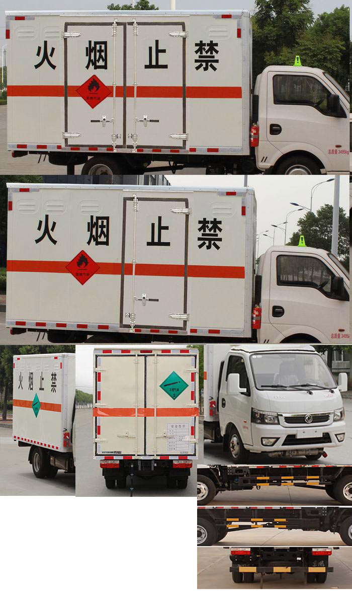 东风牌EQ5034XRQ16QCACWXP易燃气体厢式运输车公告图片