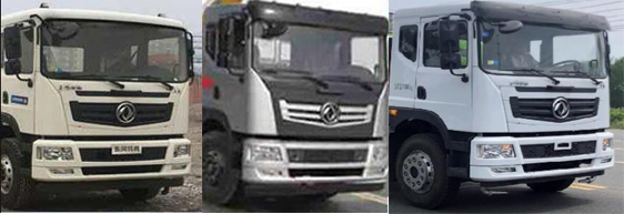 浩天星運牌HTX5183ZLJL6自卸式垃圾車公告圖片