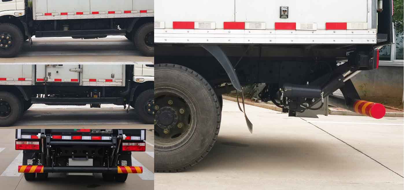 飛碟牌FD5045XXYW63K5-5廂式運(yùn)輸車公告圖片