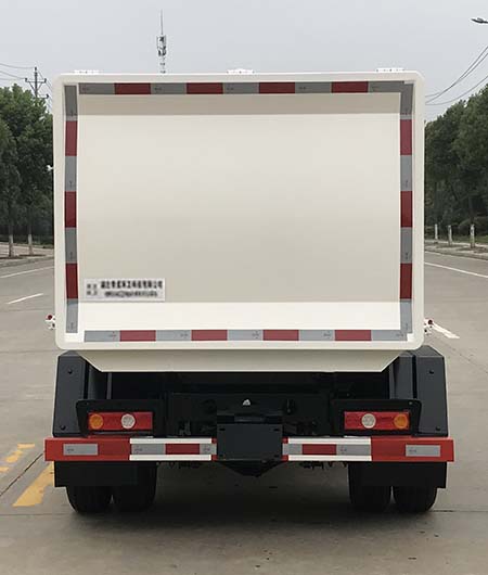 帝王環(huán)衛(wèi)牌HDW5036ZZZKM6自裝卸式垃圾車公告圖片