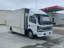 燃料电池厢式运输车