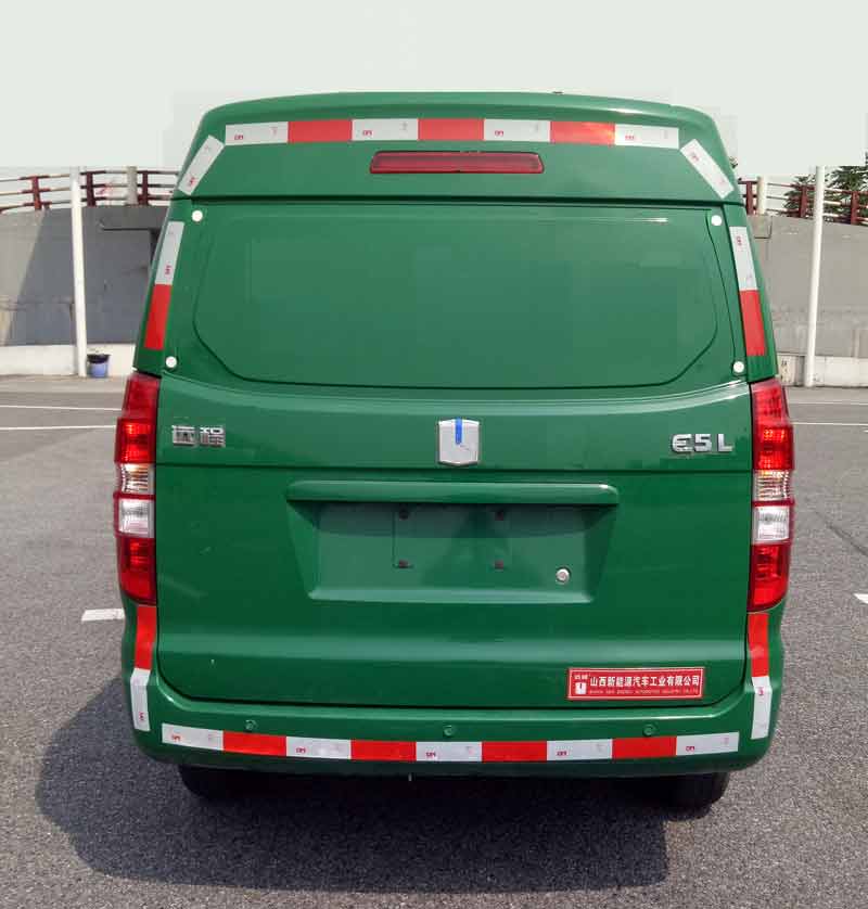 遠(yuǎn)程牌JHC5037XYZBEVL1純電動郵政車公告圖片