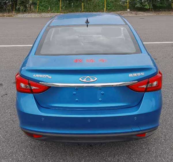 奇瑞牌SQR5021XLHJ60教練車公告圖片