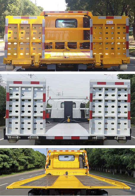 金望牌JYD5110TQZPQL6清障車公告圖片