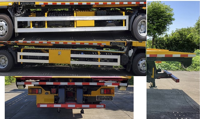 金望牌JYD5110TQZPQL6清障車公告圖片