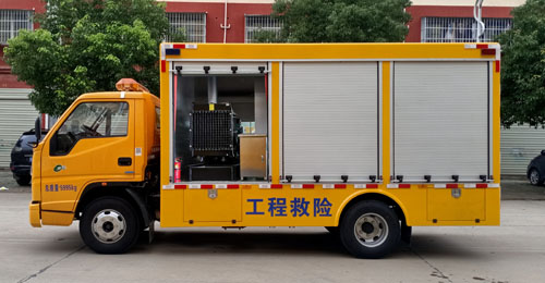 程力威牌CLW5060XXHJ6救險車公告圖片