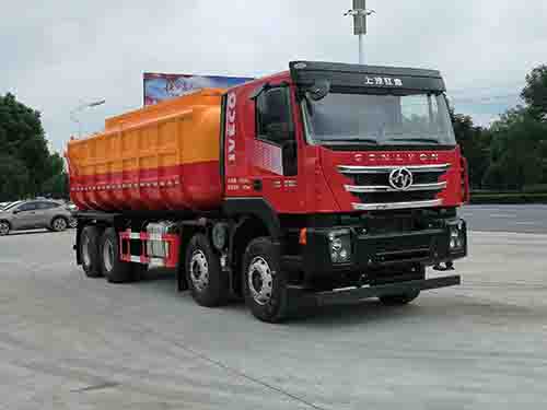 華威馳樂牌SGZ5310ZWXCQ6污泥自卸車公告圖片