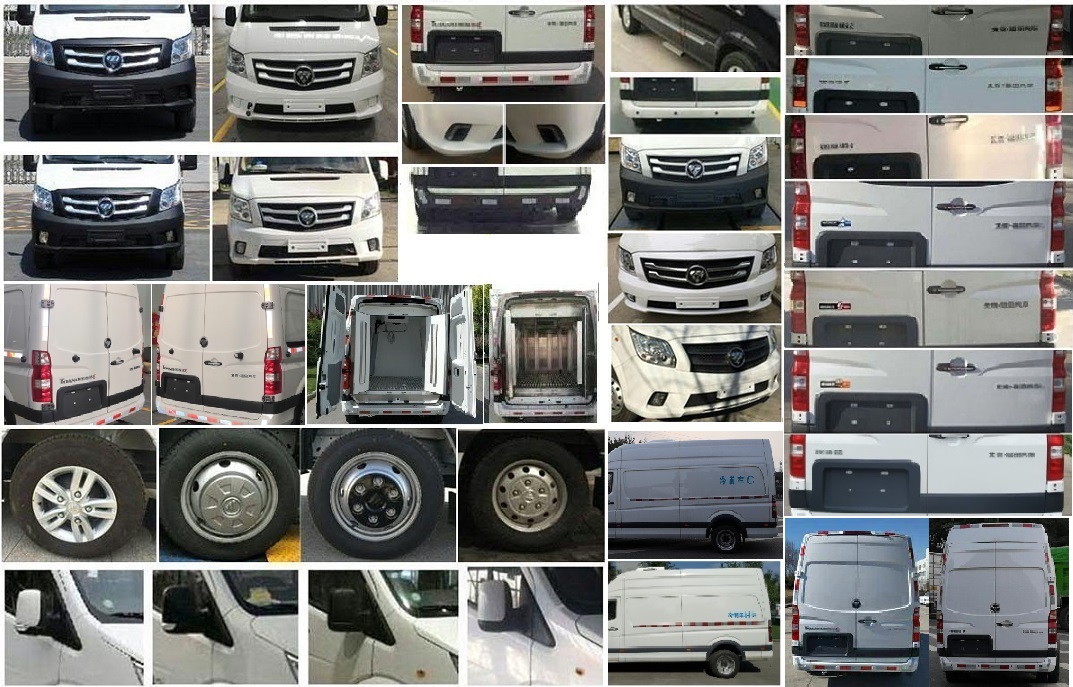 福田牌BJ5048XLC-K1冷藏車公告圖片