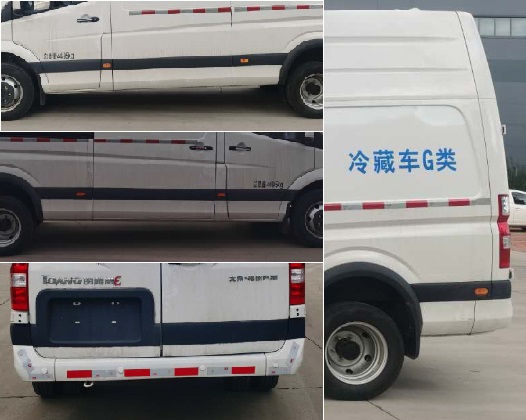 福田牌BJ5048XLC-K1冷藏車公告圖片