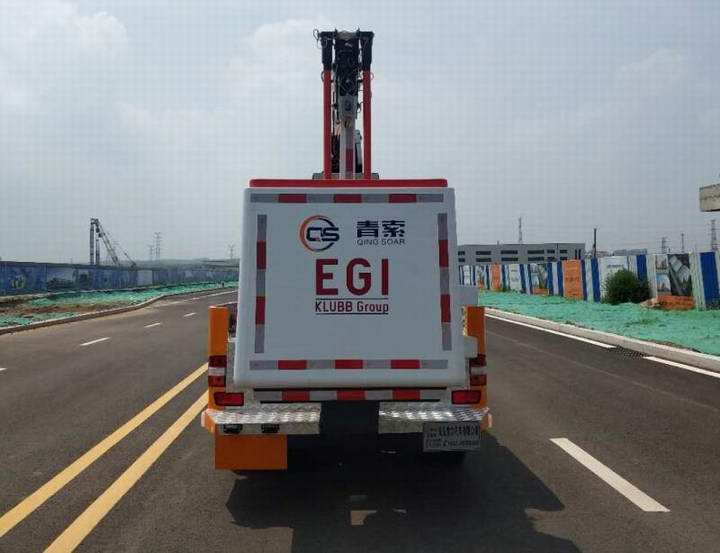 青索牌QJM5034JGK高空作業(yè)車公告圖片