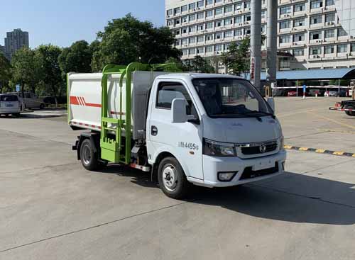 楚飛牌CLQ5040ZZZ6DCL自裝卸式垃圾車公告圖片