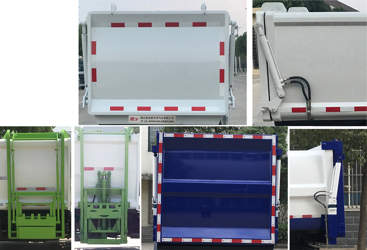 楚飛牌CLQ5040ZZZ6DCL自裝卸式垃圾車公告圖片