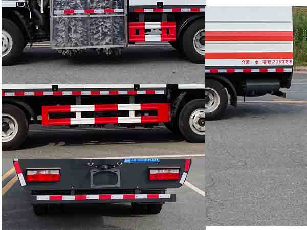 程力牌CL5070GQX6YC護(hù)欄清洗車(chē)公告圖片