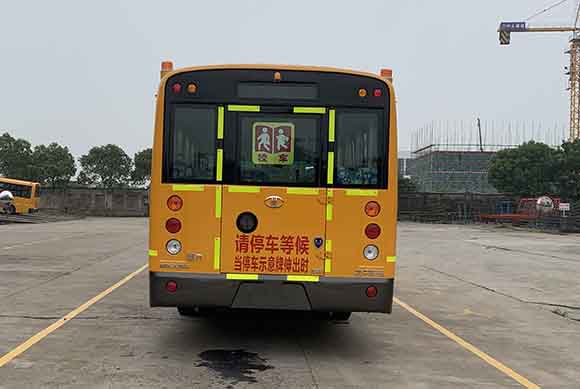 牡丹牌MD6961X6小学生专用校车公告图片