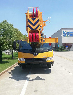 徐工牌XZJ5463JQZ75汽車起重機公告圖片