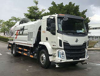 福龍馬牌FLM5180TDYDL6多功能抑塵車公告圖片