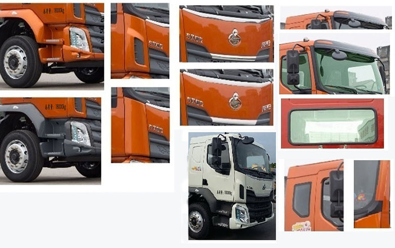 福龍馬牌FLM5180TDYDL6多功能抑塵車公告圖片