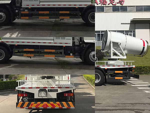 福龍馬牌FLM5180TDYDL6多功能抑塵車公告圖片