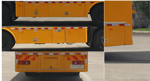 暢豐牌CFQ5140XGC6D電力工程車公告圖片