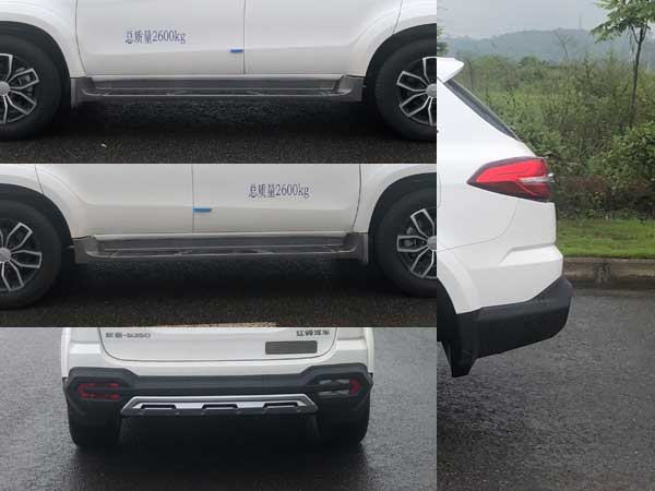 卓昂牌BRT5030XTXJX通信車公告圖片