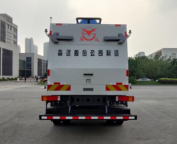 森远牌AD5180TCXGF除雪车公告图片
