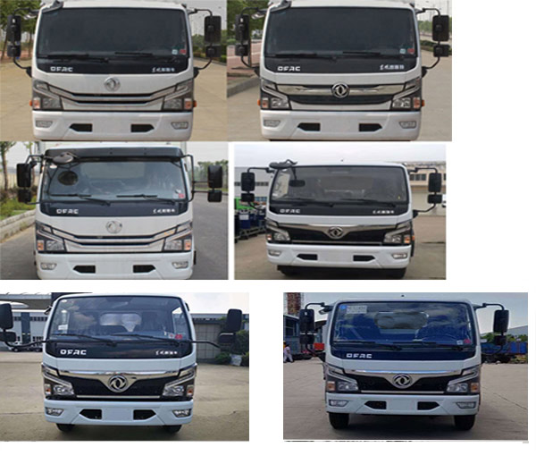 凱力風(fēng)牌KLF5120ZBSE6擺臂式垃圾車(chē)公告圖片