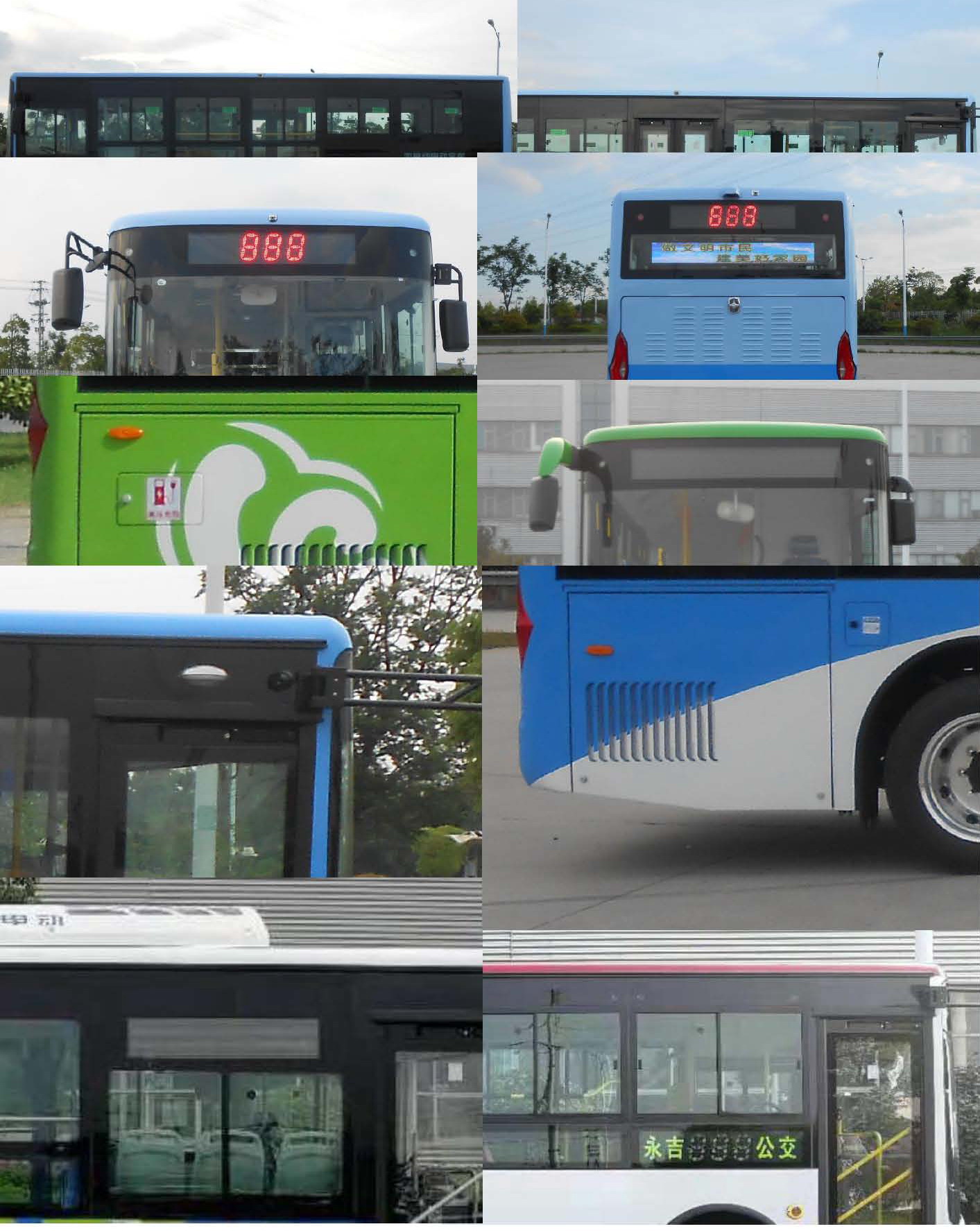 亚星牌JS6819GHBEV1纯电动城市客车公告图片