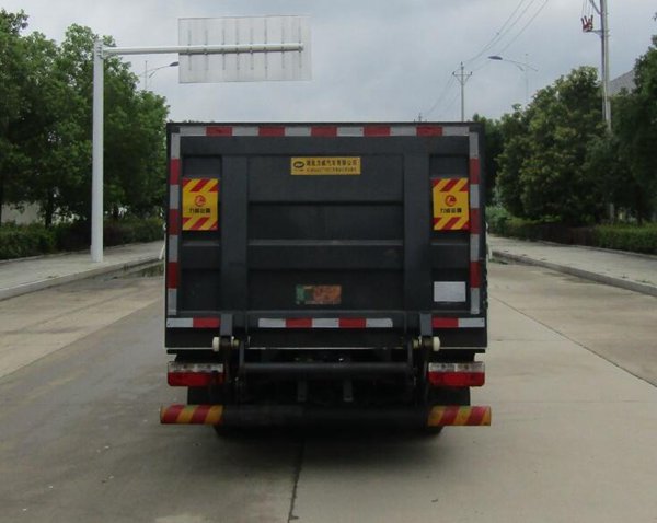 中汽力威牌HLW5042CTY6EQ桶装垃圾运输车公告图片