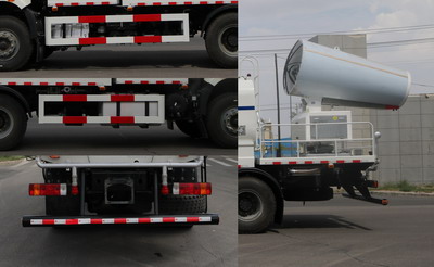 高漠牌GSK5250TDYCA6多功能抑塵車公告圖片