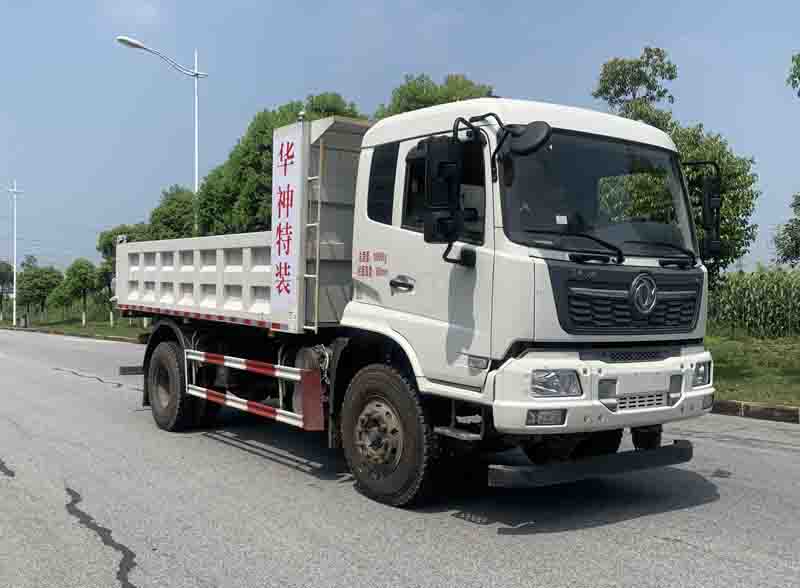 東風(fēng)牌EQ5180ZLJZM6D1自卸式垃圾車公告圖片