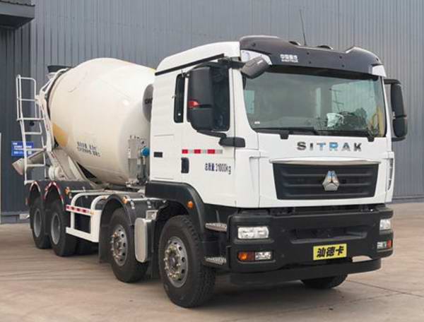 徐工牌XZS5316GJBBMC混凝土攪拌運輸車公告圖片